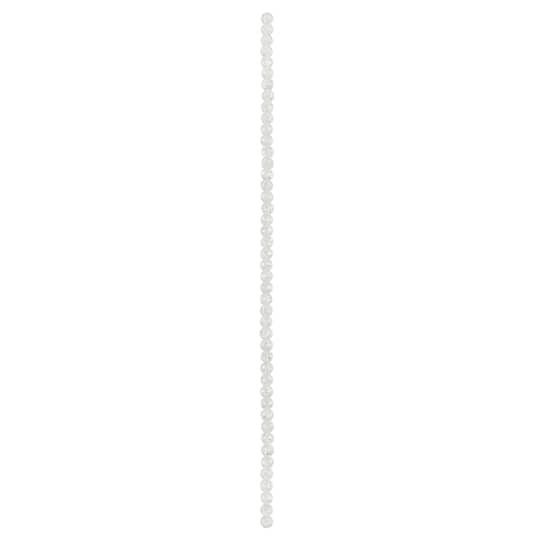 Quartz Round Beads by Bead Landing